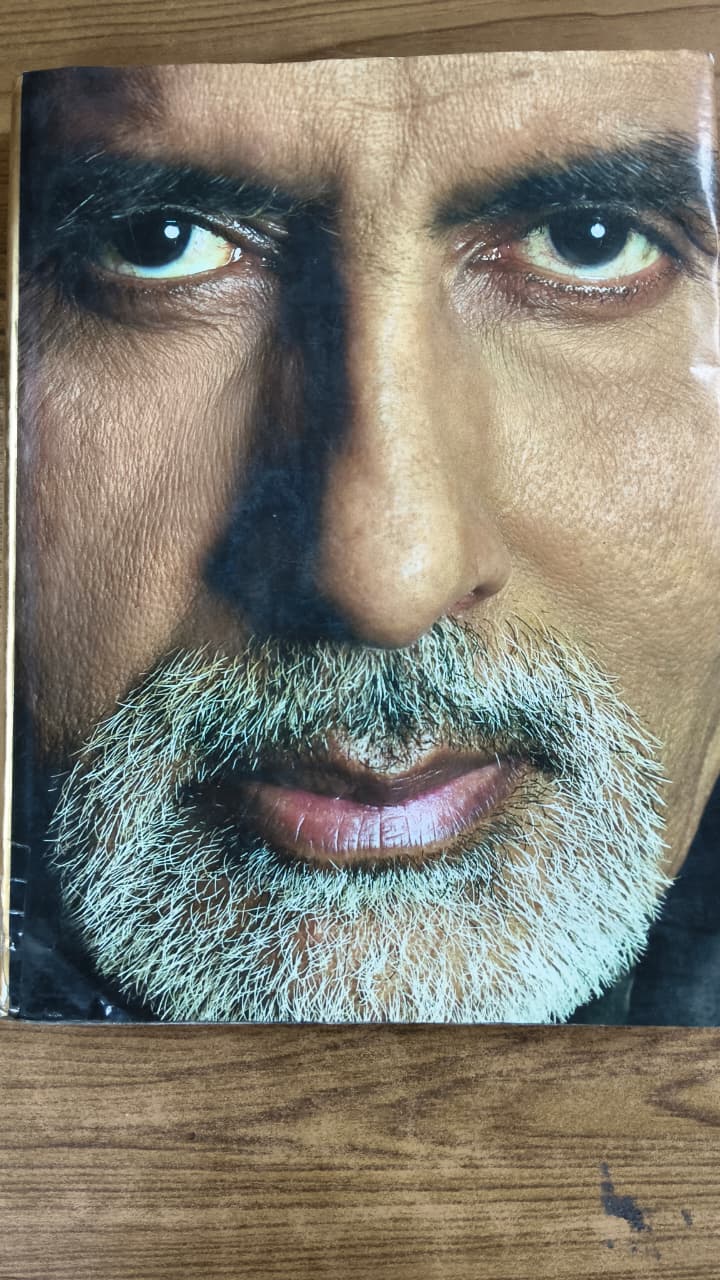To Be Or Not To Be Amitabh Bachchan